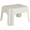 imageRubbermaid Roughneck StepStool Bisque Lightweight Holds up to 300 pounds Ideal for KitchenBath SkidResistantBisque
